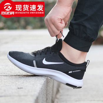 耐克（NIKE）跑步鞋F(xiàn)LEX赤足AJ5900-013 