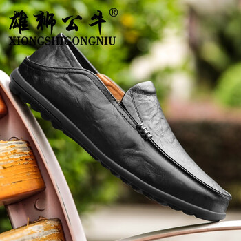 雄獅公牛（XIONGSHIGONGNIU）男士2070黑色 