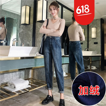 高腰直筒牛仔褲，穿出你的長(zhǎng)腿范