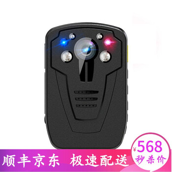 警嘉行車記錄儀2.0英寸