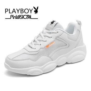 花花公子（PLAYBOY）男士白色 37