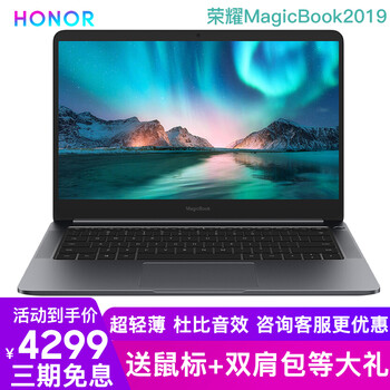 amd四核心