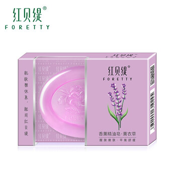 紅貝緹（foretty） 120
