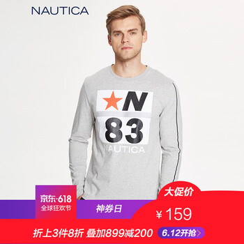 諾帝卡（NAUTICA） 長(zhǎng)袖 男士T恤 淺灰色 0GH 