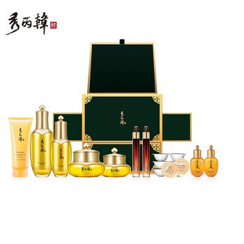 秀麗韓緊致精華