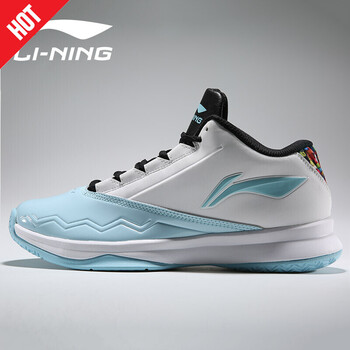 李寧（LI-NING）籃球鞋-9白/新基礎黑 42