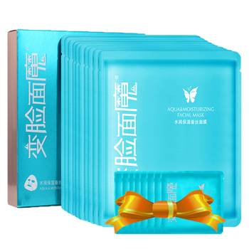 變臉面魔乳液/面霜補(bǔ)水
