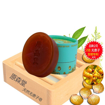 天然洗臉?lè)试? title=