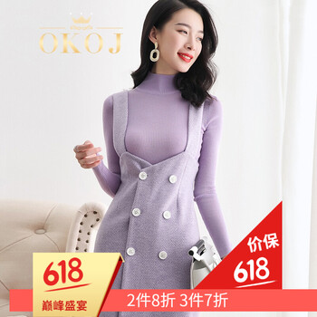 優(yōu)雅半身裙，讓你告別臃腫缺陷
