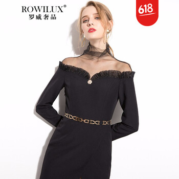 羅威奢品（ROWILUX） 純色 口袋，開衩，紐扣，紗網(wǎng) 連衣裙