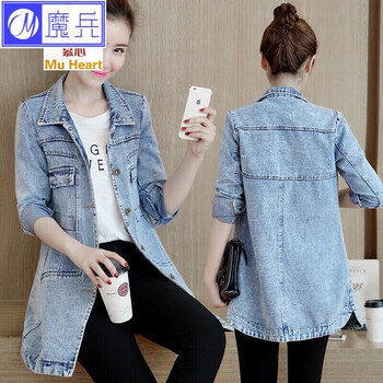 landi,landi,外套,排名,排行榜,牛仔,外套,牛仔,推薦