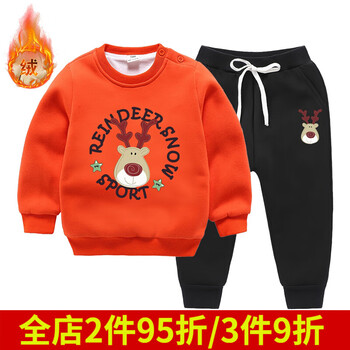 女童冬天衛(wèi)衣