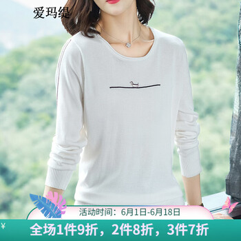寬松小背心，微胖妹子的好幫手
