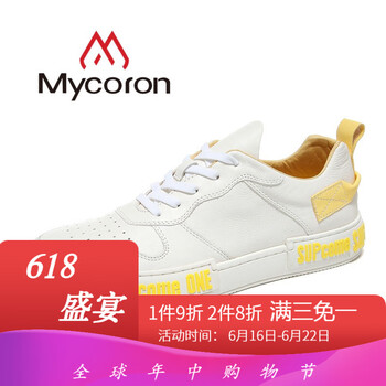 mycoron男士黃白 