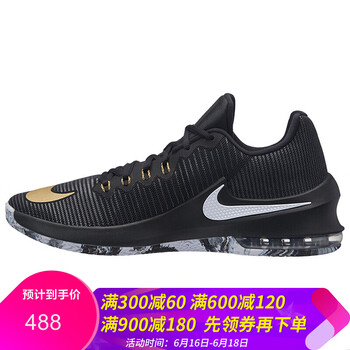 耐克（NIKE）籃球鞋908975-090 黑金 44