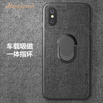 歡銳（Happyreals） iPhone XR 手機殼/保護套
