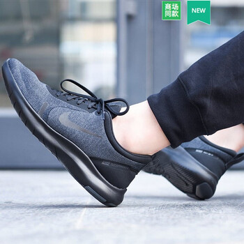 耐克（NIKE）跑步鞋夏季推薦AJ5900-007 
