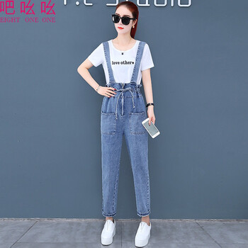 吧吆吆（EIGHT ONE ONE） 自然腰 哈倫褲 女 長(cháng)褲 牛仔褲