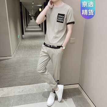 恒潮（HengChao） 短袖 男士T恤 TZ903卡其色 