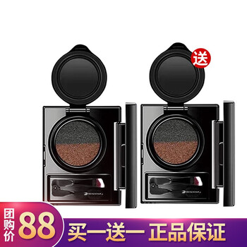 琦色（KAYSE）染眉膏雙色氣墊染眉膏