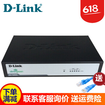 友訊（D-Link） DI-7200G 路由器
