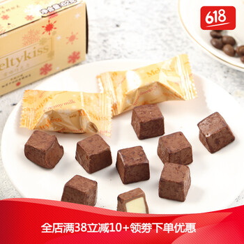 進(jìn)口巧克力，讓你的味蕾甜蜜
