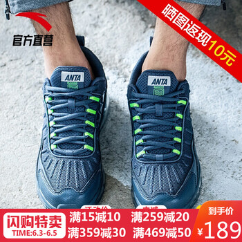舒適系帶男鞋，讓運動更簡單