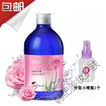 玫瑰花水500ml