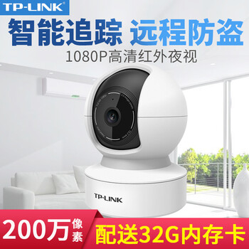家居,排名,家居,排行榜,普聯(lián)云臺機,智能,普聯(lián)云臺機,智能,推薦