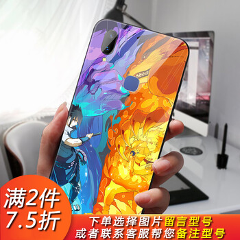 5s海賊王手機(jī)殼
