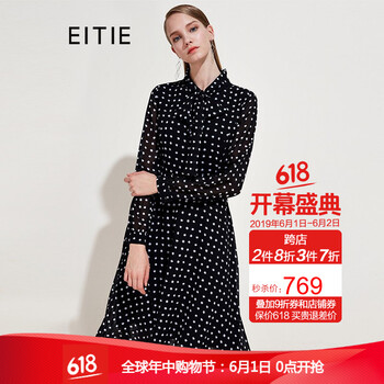 怎么樣,節(jié)女,節(jié)女,衣裙,衣裙