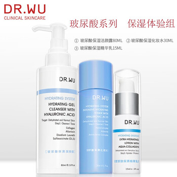 達(dá)爾膚套裝/禮盒控油平衡，細(xì)致毛孔，舒緩鎮(zhèn)靜，曬后修復(fù)，提拉緊致，防曬隔離，深層清潔，補(bǔ)水