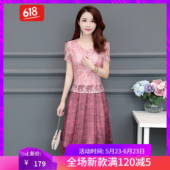 純色吊帶裙，打造優(yōu)雅小仙女范