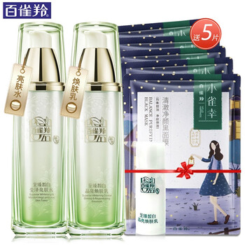 百雀羚（PECHOIN）套裝/禮盒補(bǔ)水