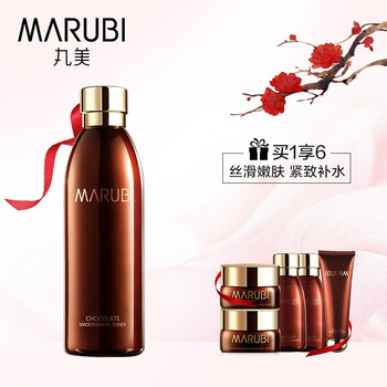 爽膚水丸美