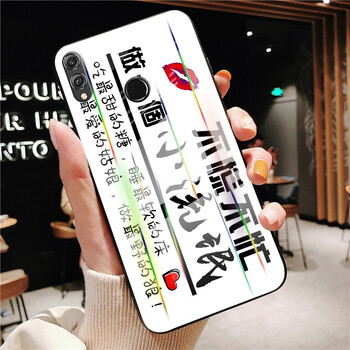派勞迪 榮耀8xmax 手機(jī)殼/保護(hù)套