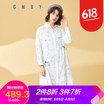連衣裙，讓你穿出優(yōu)雅氣質(zhì)感