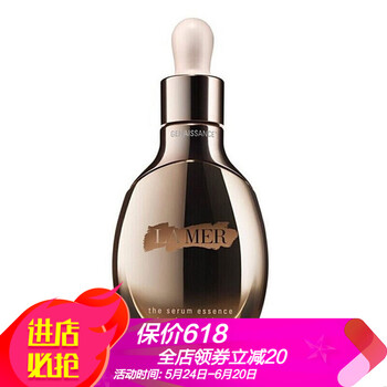 保濕面霜，讓你告別肌膚干燥困擾