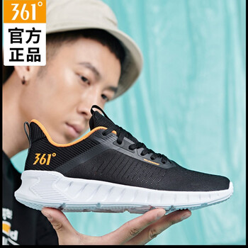 361度跑步鞋曜石黑/螢光強烈橙 