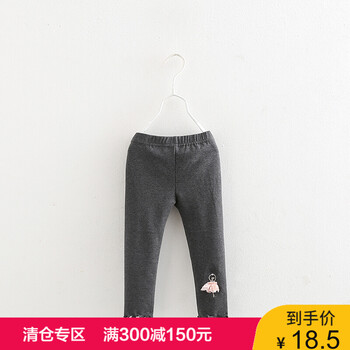 怎么樣,春款,春款,褲子,褲子