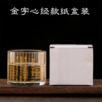 精致客廳擺件，讓你的生活更溫馨