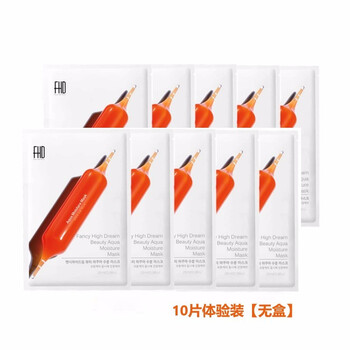 救急面膜