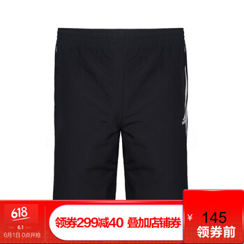 五分,排名,五分,推薦,阿迪達(dá)斯,男童,男童,阿迪達(dá)斯,褲排行榜