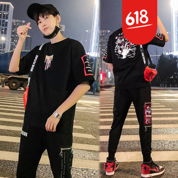 蒙思奇 短袖 男士T恤 TZ371黑色 