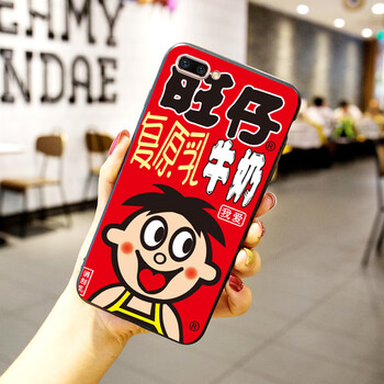 卡摩訊（KAMOXUN） oppor9 手機(jī)殼/保護(hù)套
