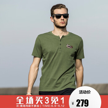 AKSERIES 長袖 男士T恤 軍綠 