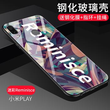 默然 小米play 手機殼/保護套