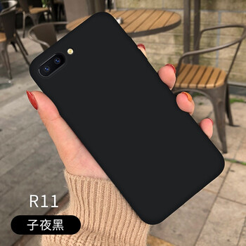 女友都在用的，蘋果硅膠保護(hù)套