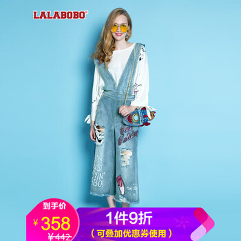 拉拉波波（LALABOBO） 高腰 闊腳褲 女 九分褲 牛仔褲