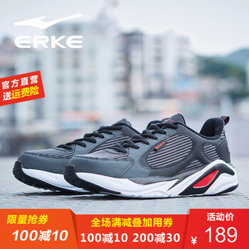 鴻星爾克（ERKE）跑步鞋碳灰/正黑 35
